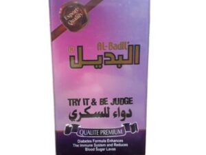 AL BADIL TREATMENT FOR DIABETES AND THE IMMUNE SYSTEM OR REDUCE BLOOD SUGAR