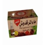 Marqadouche water is a dome factory