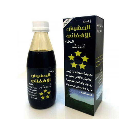The original raw Afghani hashish oil for hair