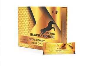 Black Horse Extra Honey: Potent Sidr Honey Infusion for Male Vitality & Confidence