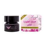Advanced Musk Tahara Cream from Kuwait Shop