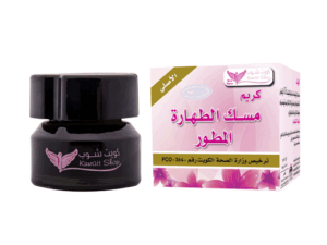 Advanced Musk Tahara Cream from Kuwait Shop