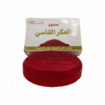 Kuwait Shop Al-Aker Al-Fassi Soap