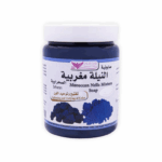 Moroccan indigo soap from Kuwait Shop