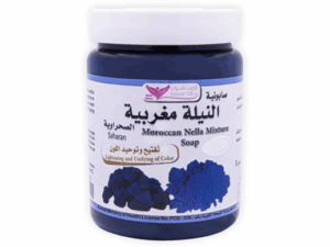 Moroccan indigo soap from Kuwait Shop