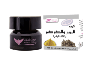 Myrrh and turmeric cream from Kuwait Shop
