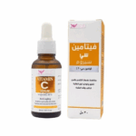 Vitamin C Serum from Kuwait Shop
