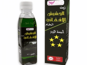 Afghan cannabis oil to nourish hair and increase density