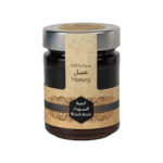 Black seed honey
