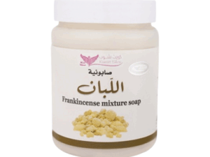 Frankincense soap from Kuwait Shop for the skin