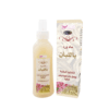 Rose water with frankincense from Kuwait Shop