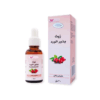 Rosehip seed oil from Kuwait Shop