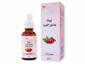 Rosehip seed oil from Kuwait Shop
