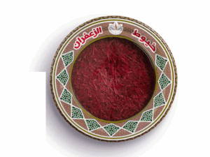 Super Negin Saffron 28g