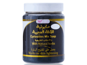 The wonderful mixture soap Kuwait Shop