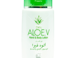 DXN Aloe.V Hand & Body Lotion
