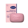 Dermisa® Super Plus Brightening Bar: Maximum Hydration & Radiance